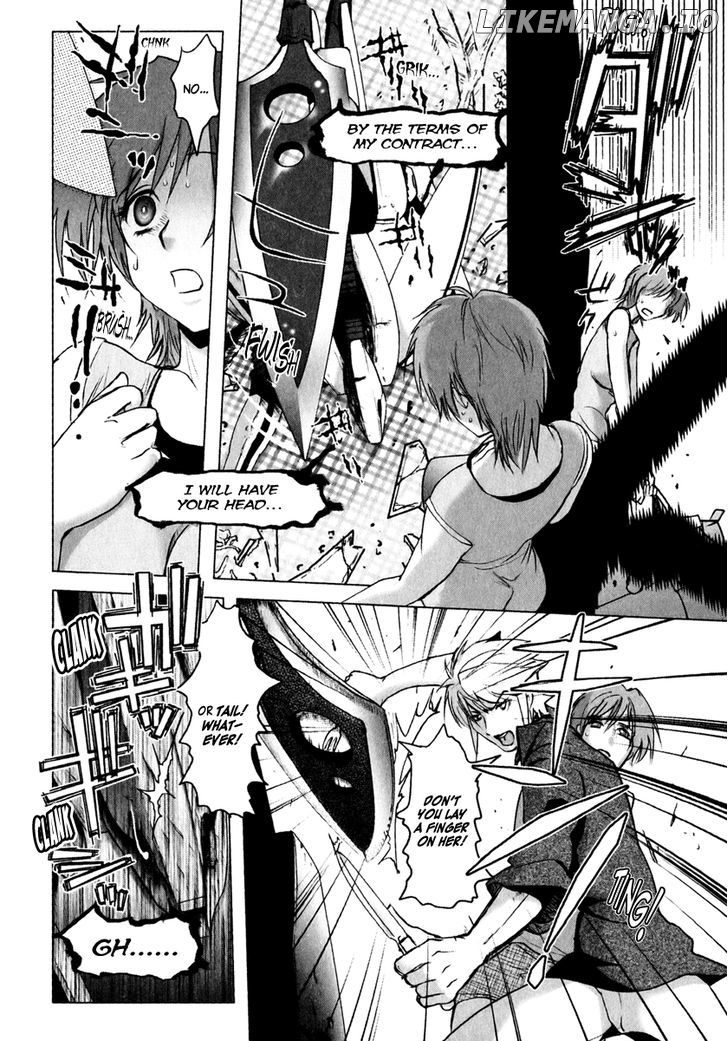 Mebius Gear chapter 7 - page 18