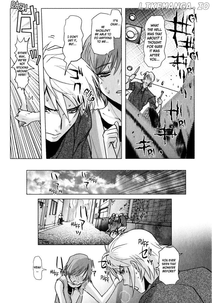 Mebius Gear chapter 7 - page 21