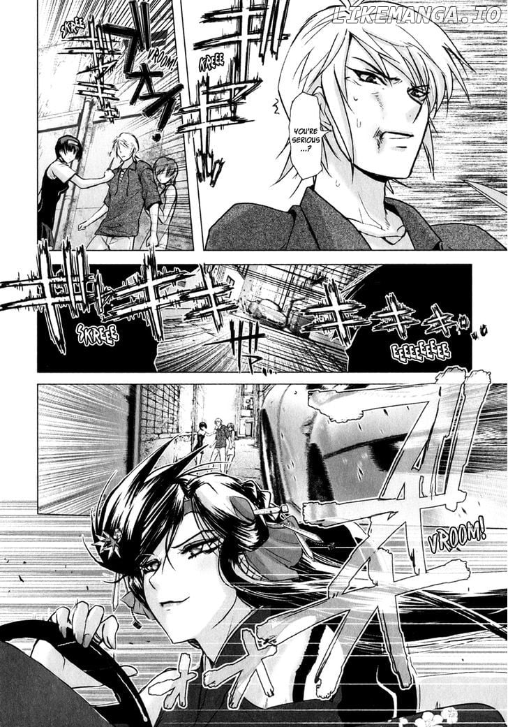 Mebius Gear chapter 7 - page 28