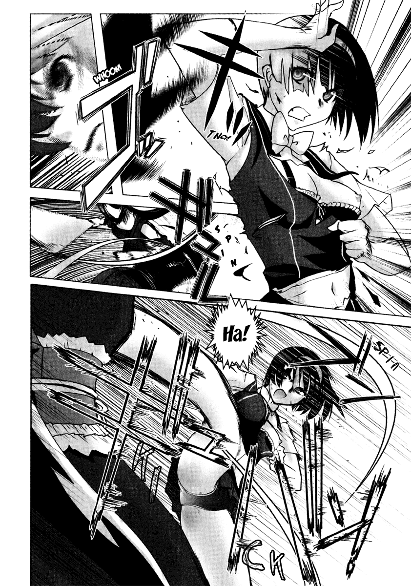 Mebius Gear chapter 8 - page 20