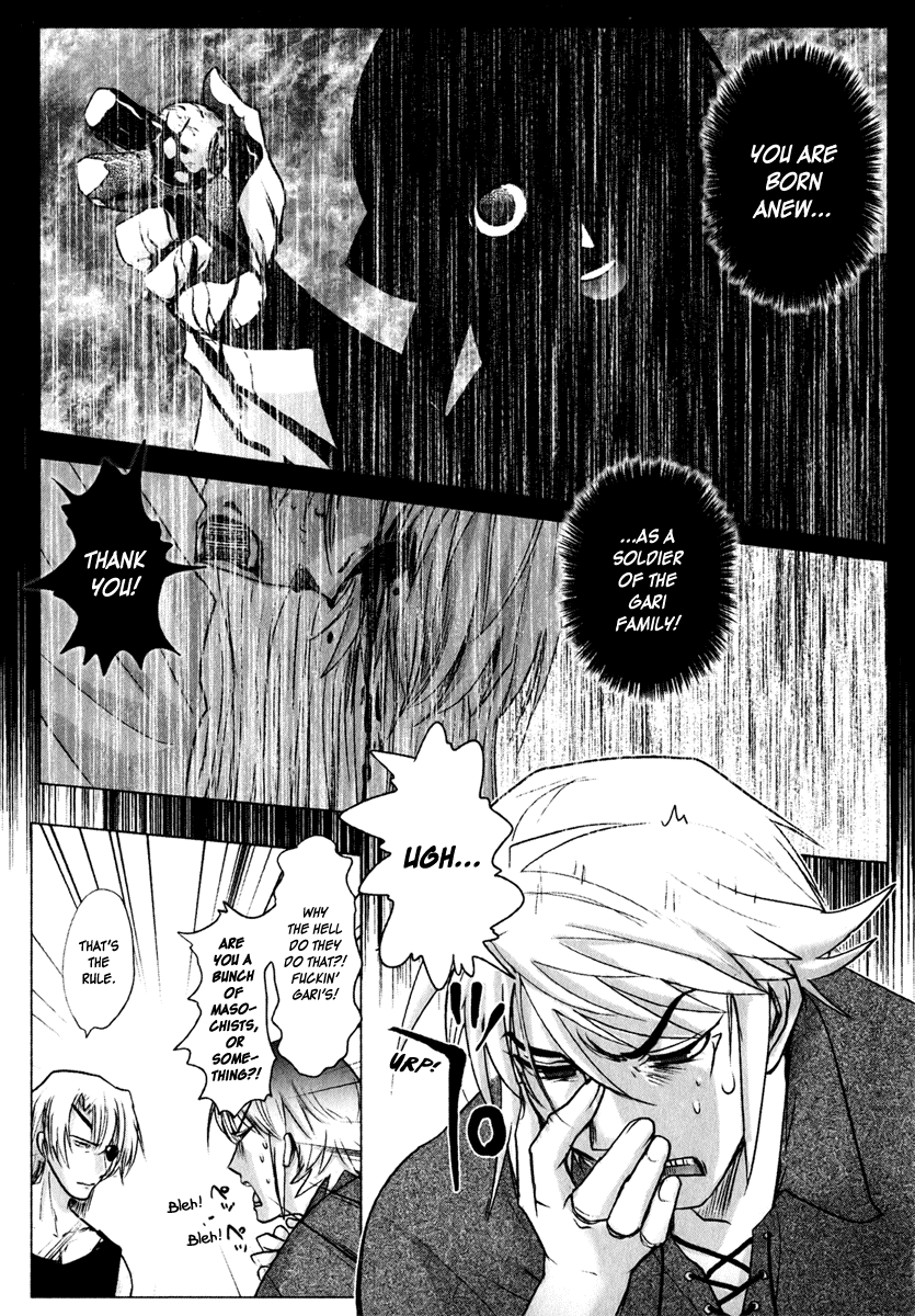 Mebius Gear chapter 8 - page 27