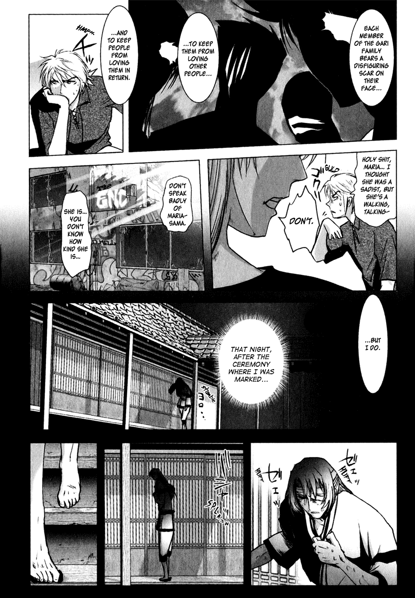 Mebius Gear chapter 8 - page 28