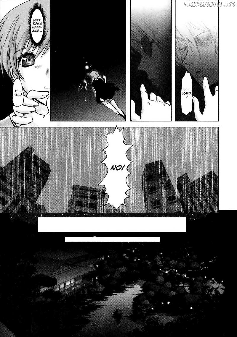 Mebius Gear chapter 9 - page 7