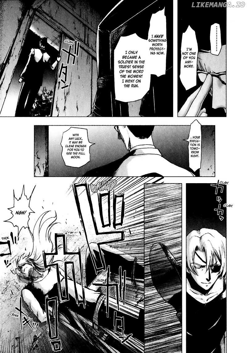 Mebius Gear chapter 9 - page 9