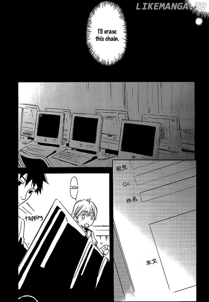 Harizuki Kagerou Enshimonogatari chapter 13 - page 4