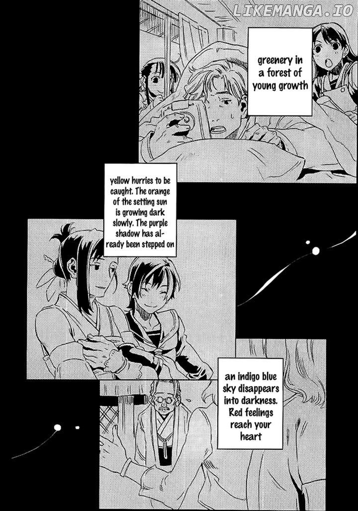 Harizuki Kagerou Enshimonogatari chapter 13 - page 8