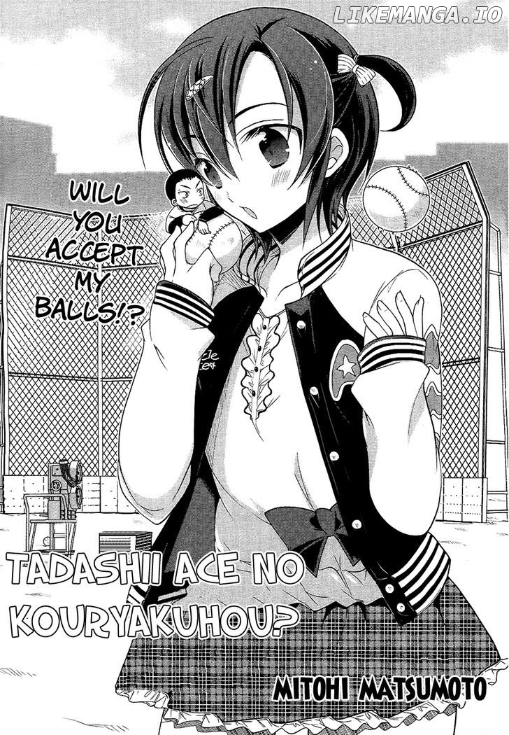 Tadashii Ace no Kouryakuhou chapter 0.1 - page 2