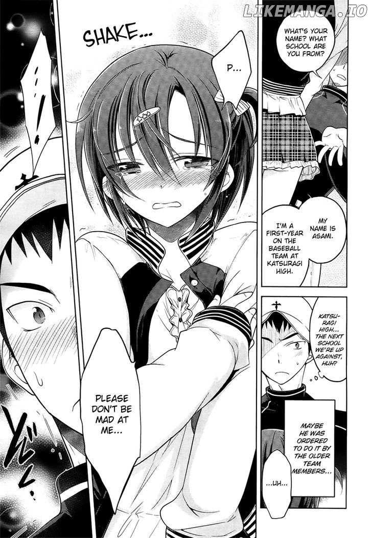Tadashii Ace no Kouryakuhou chapter 0.1 - page 8
