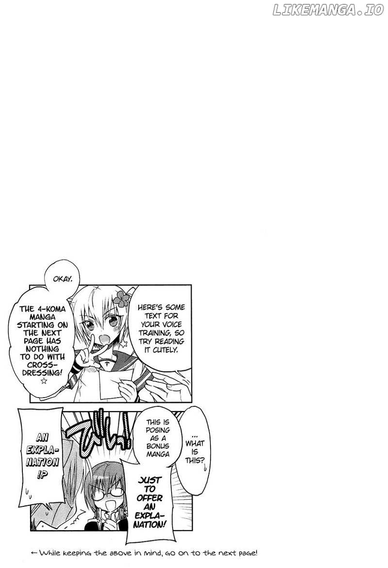 Tadashii Ace no Kouryakuhou chapter 7 - page 2