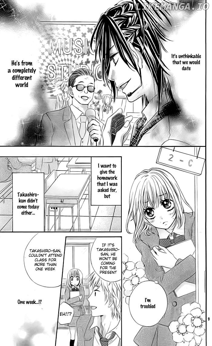 Idol-sama no Okiniiri chapter 1 - page 10