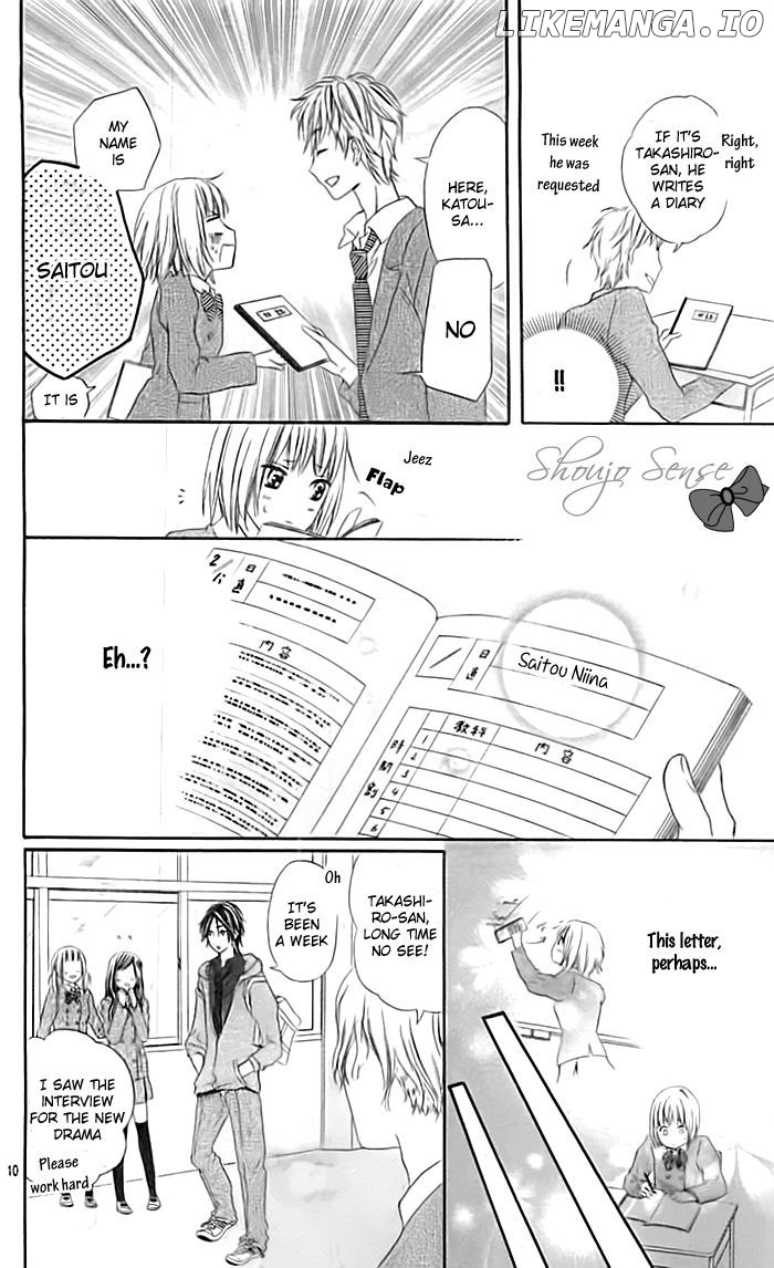 Idol-sama no Okiniiri chapter 1 - page 11