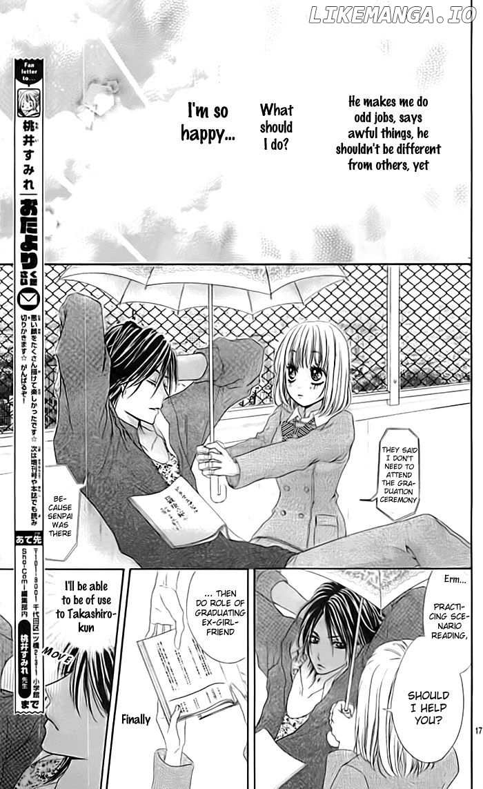 Idol-sama no Okiniiri chapter 1 - page 18