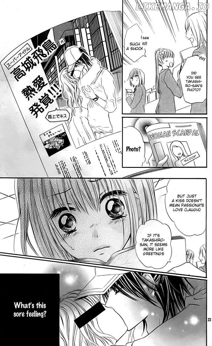 Idol-sama no Okiniiri chapter 1 - page 24