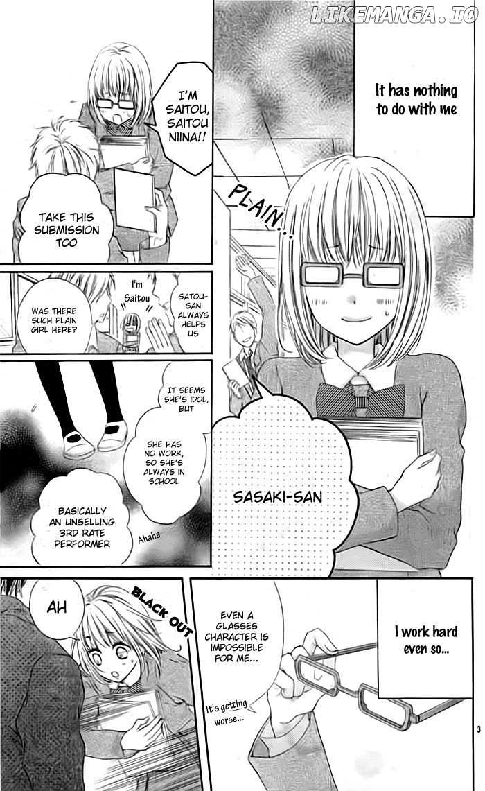 Idol-sama no Okiniiri chapter 1 - page 4