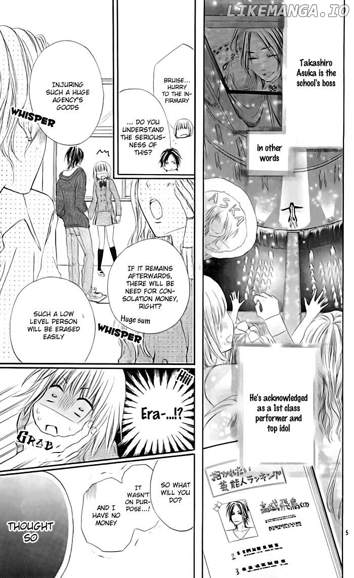 Idol-sama no Okiniiri chapter 1 - page 6