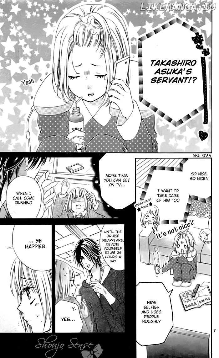 Idol-sama no Okiniiri chapter 1 - page 8