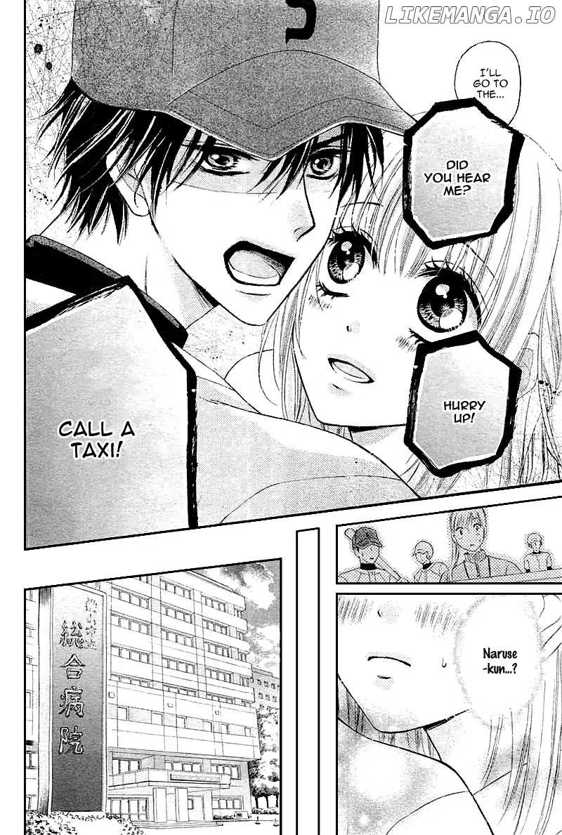 Idol-sama no Okiniiri chapter 2 - page 23
