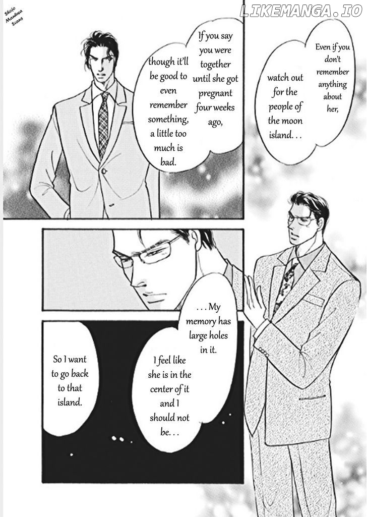 Boukyaku No Kanata No Rakuen chapter 2 - page 14