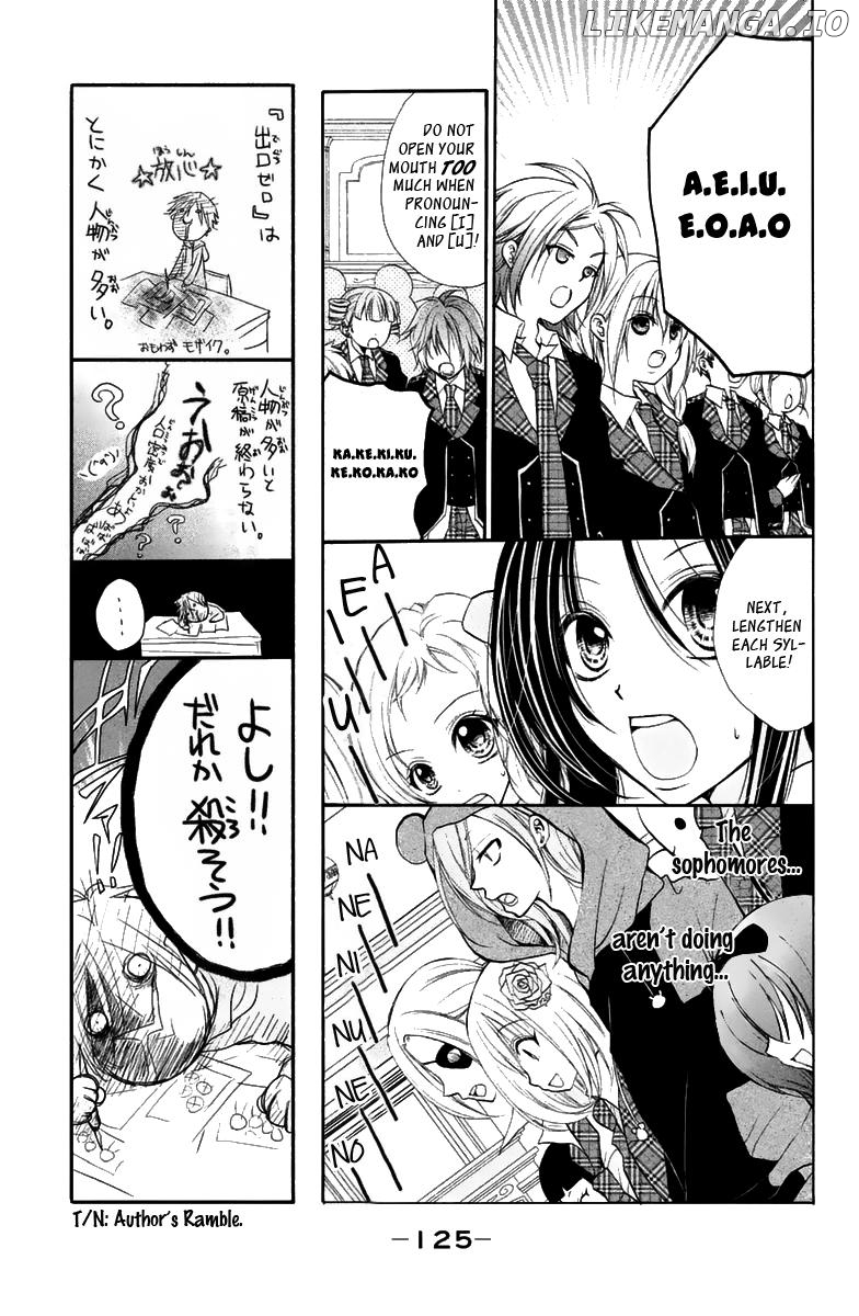 Deguchi Zero chapter 4 - page 8