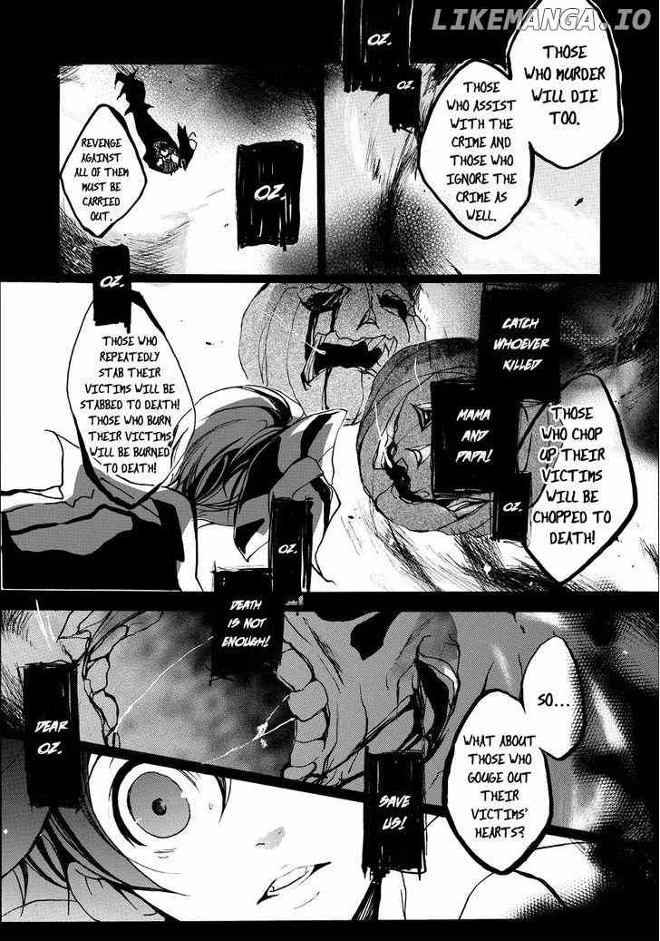 Halloween Tantei Oz Williams chapter 1 - page 32