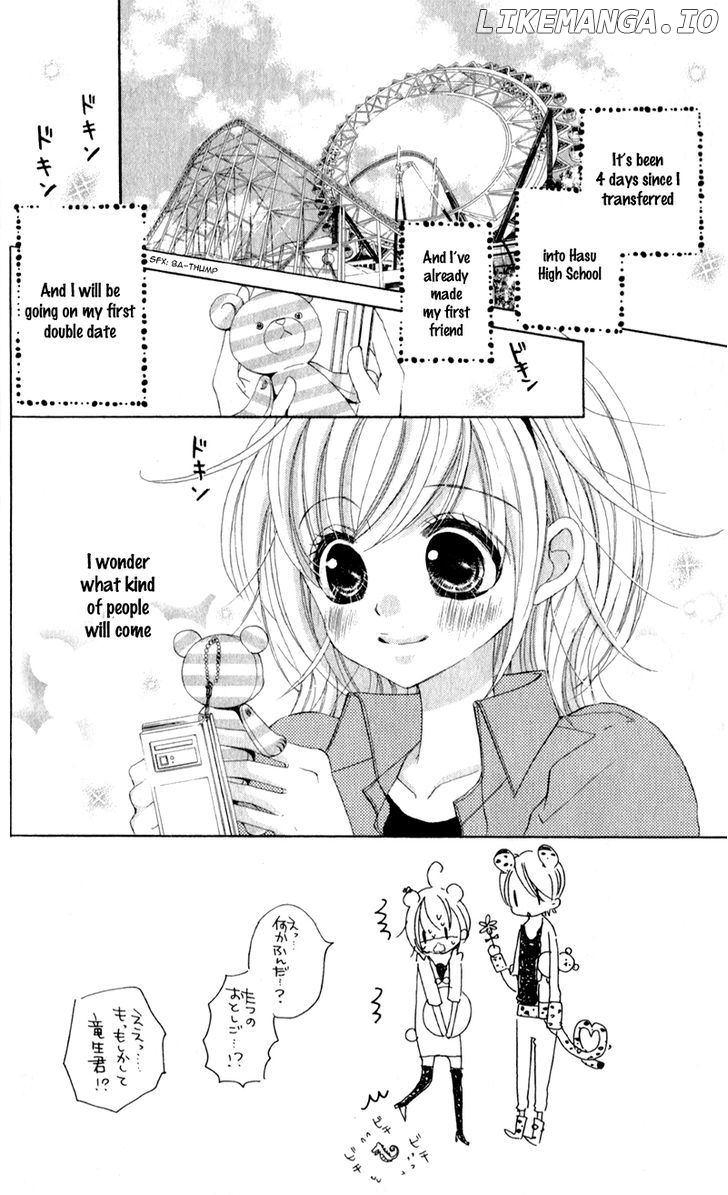 Hana Ni Kedamono chapter 4 - page 5