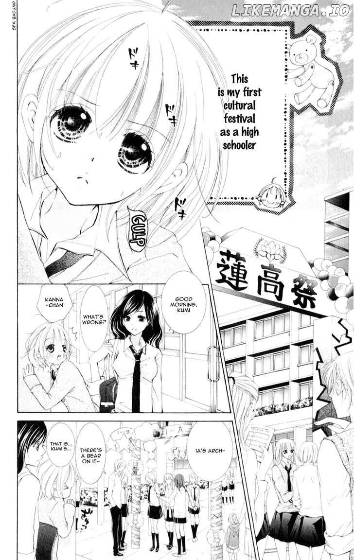 Hana Ni Kedamono chapter 9 - page 11