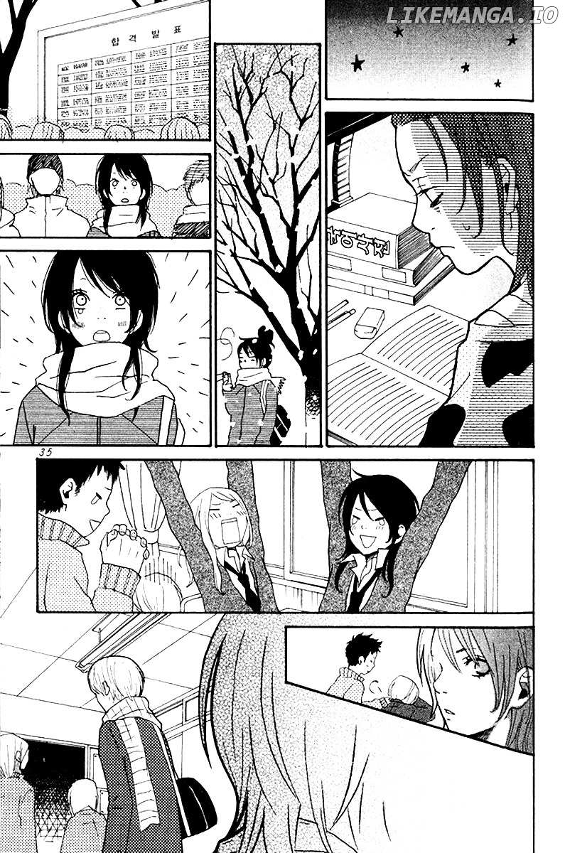 Himikoi chapter 1 - page 39