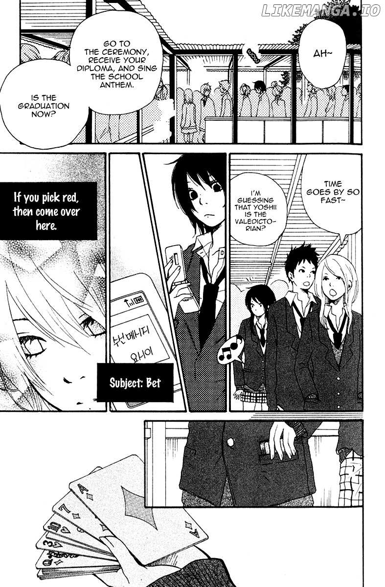 Himikoi chapter 1 - page 41