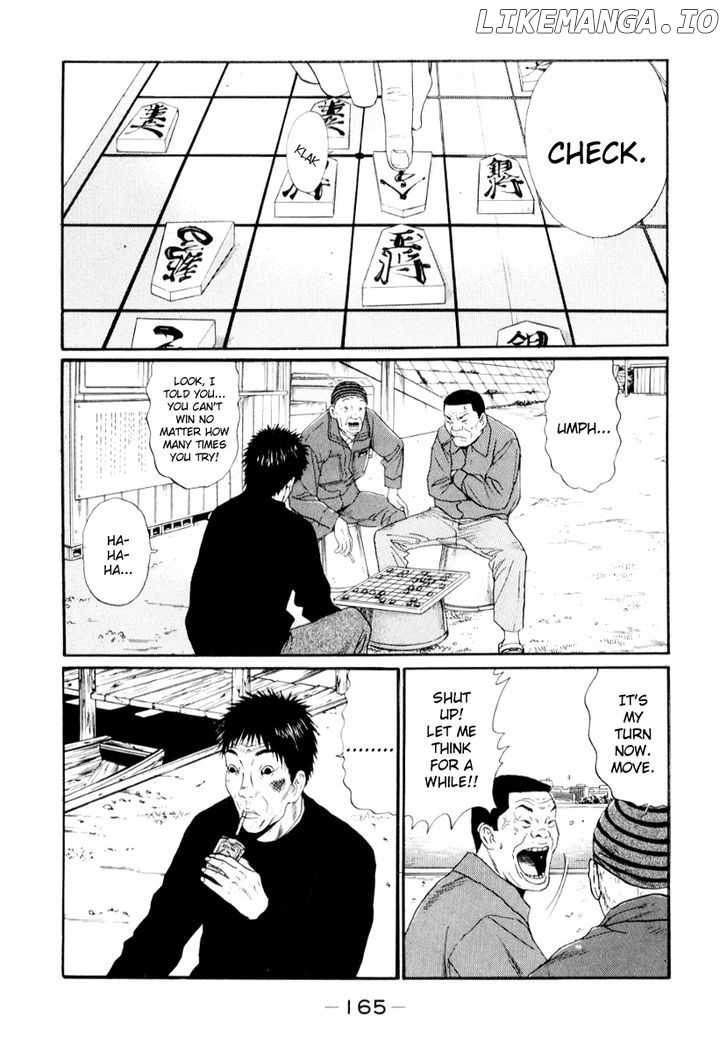 Himizu chapter 31 - page 14