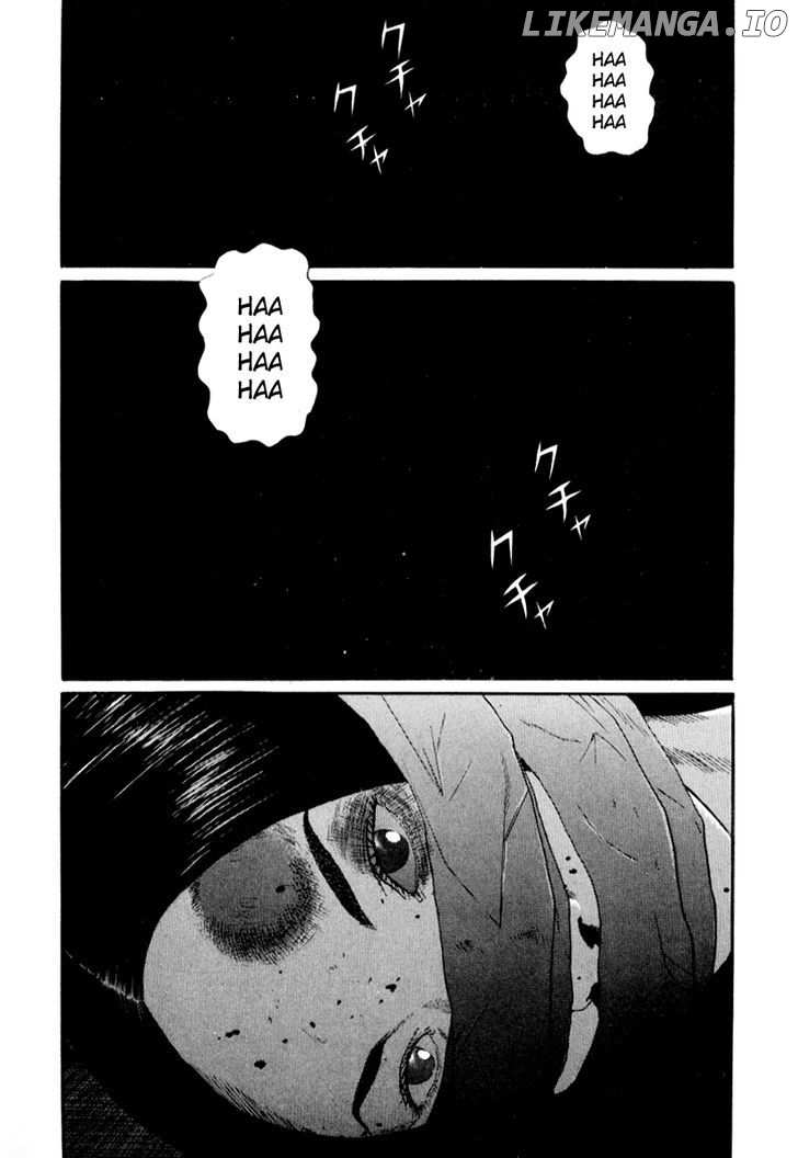 Himizu chapter 31 - page 8