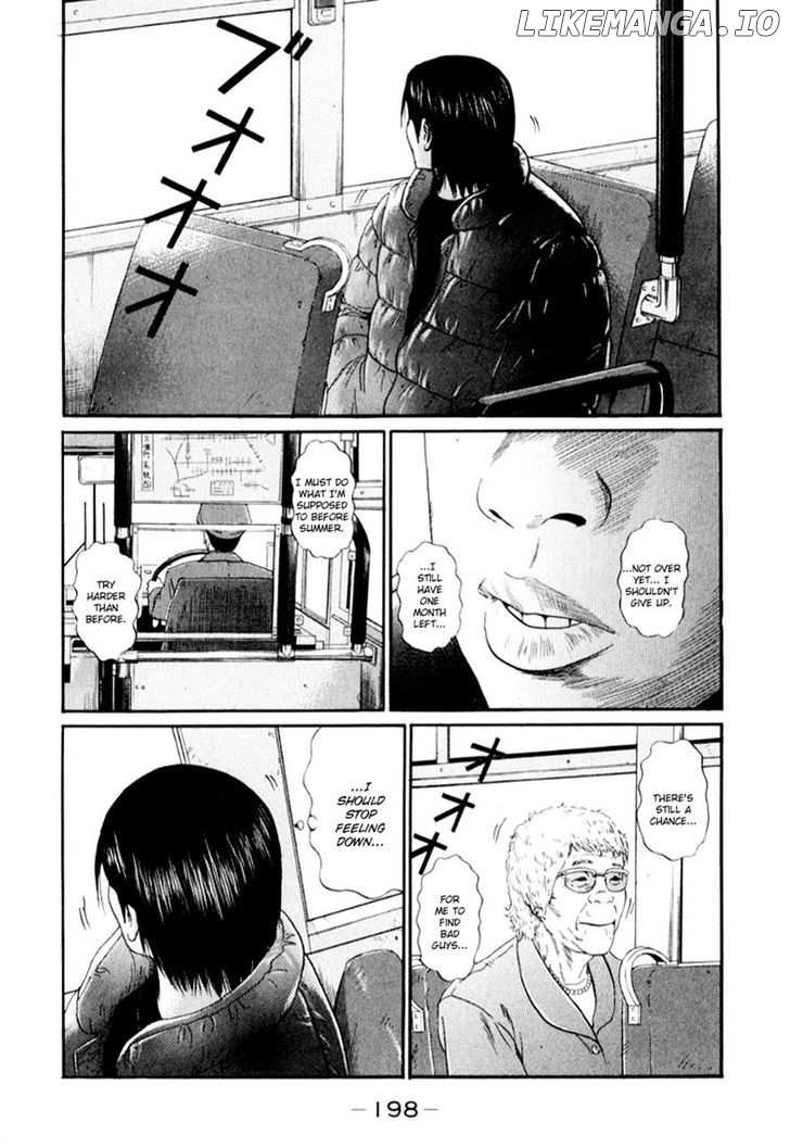 Himizu chapter 33 - page 10