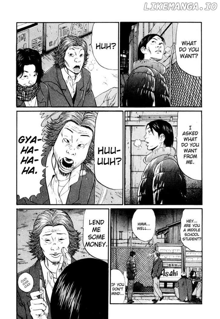 Himizu chapter 33 - page 12