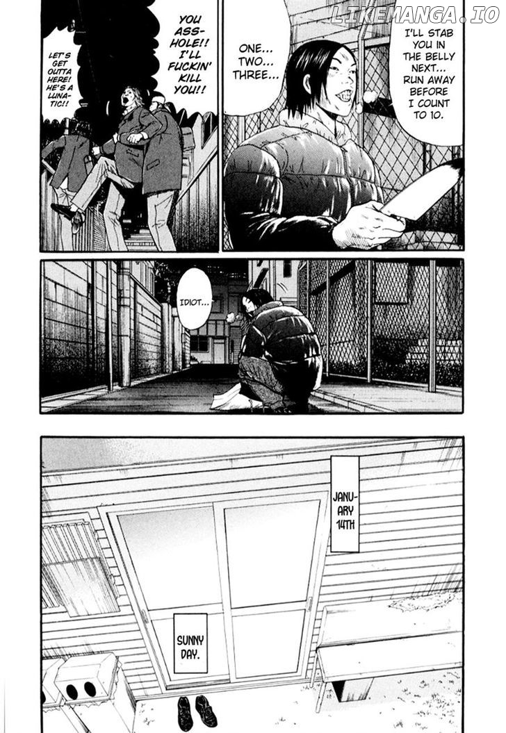 Himizu chapter 33 - page 15