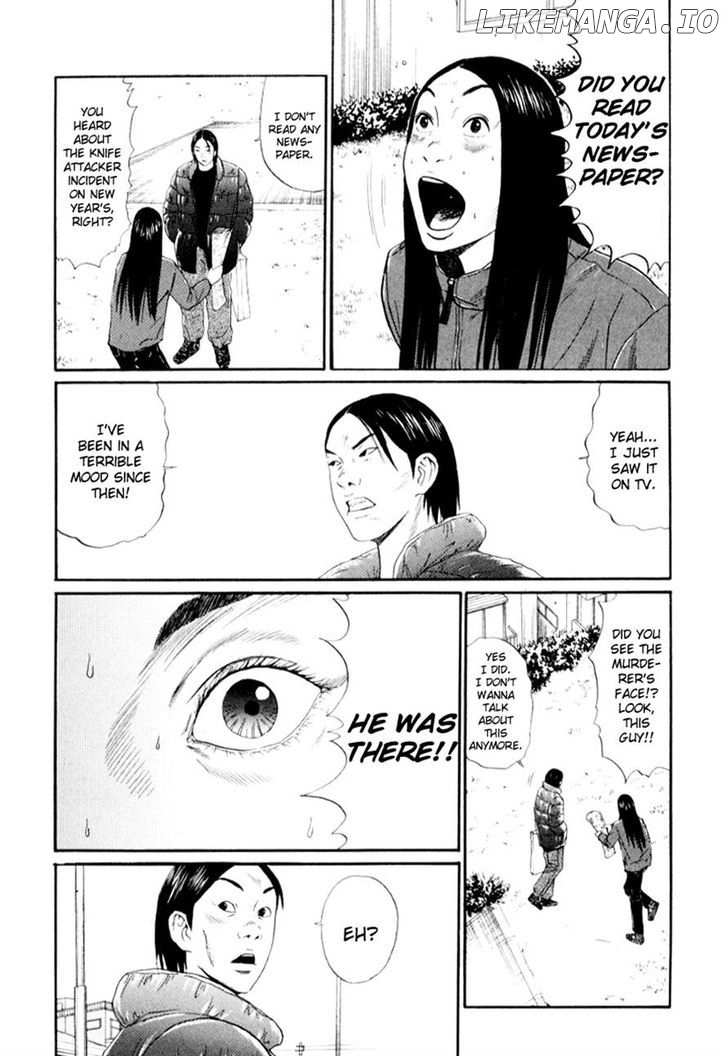 Himizu chapter 33 - page 6