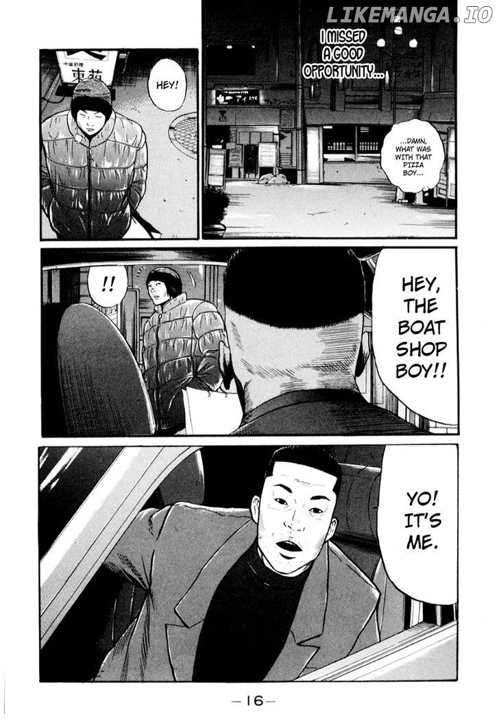 Himizu chapter 34 - page 19