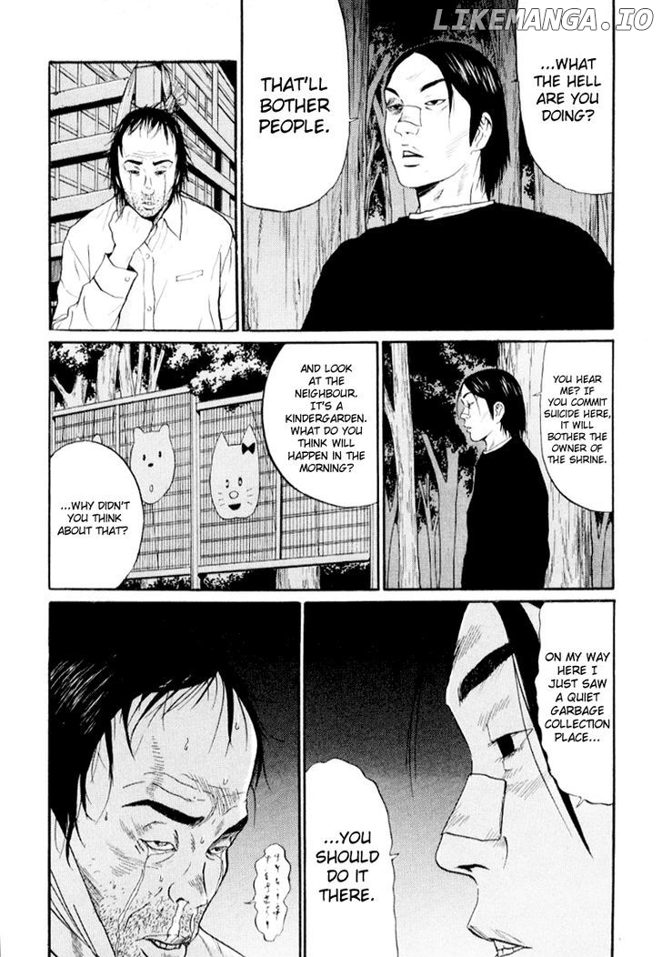 Himizu chapter 38 - page 10