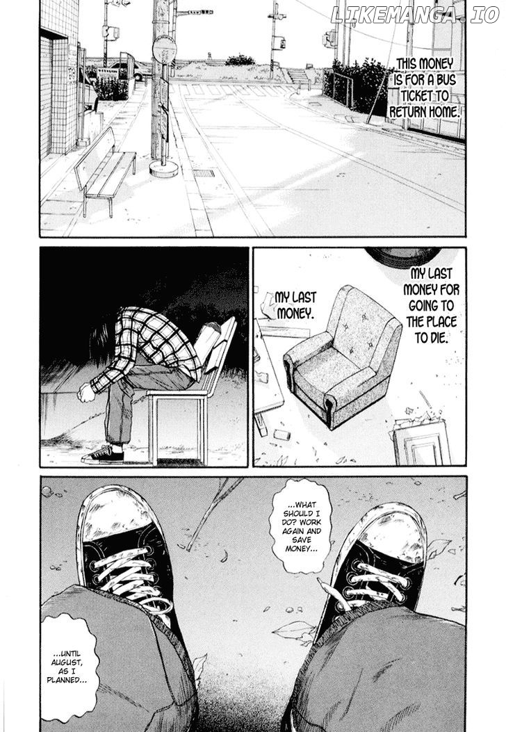 Himizu chapter 40 - page 8