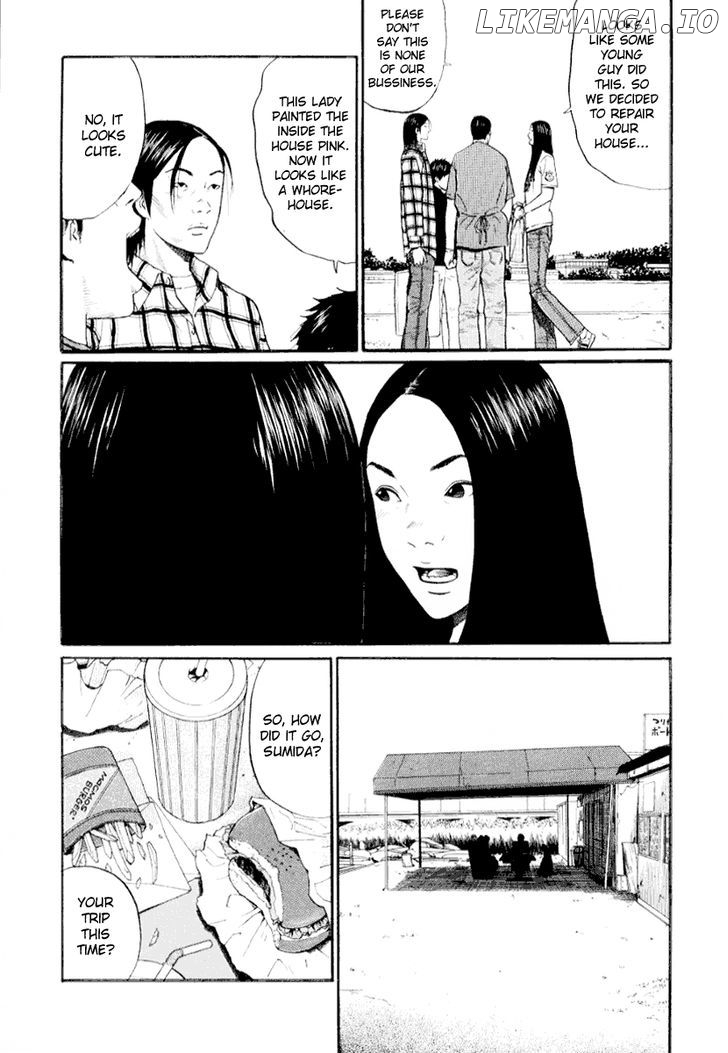 Himizu chapter 42 - page 5