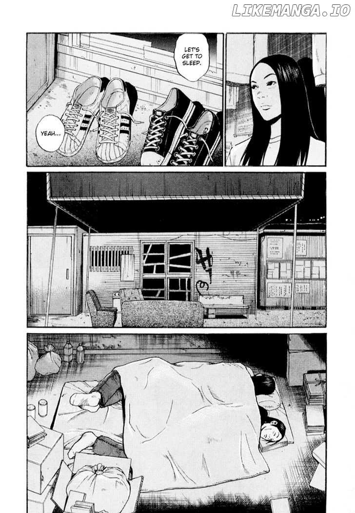 Himizu chapter 43 - page 5