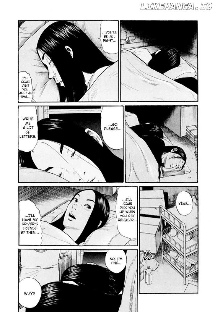 Himizu chapter 43 - page 6