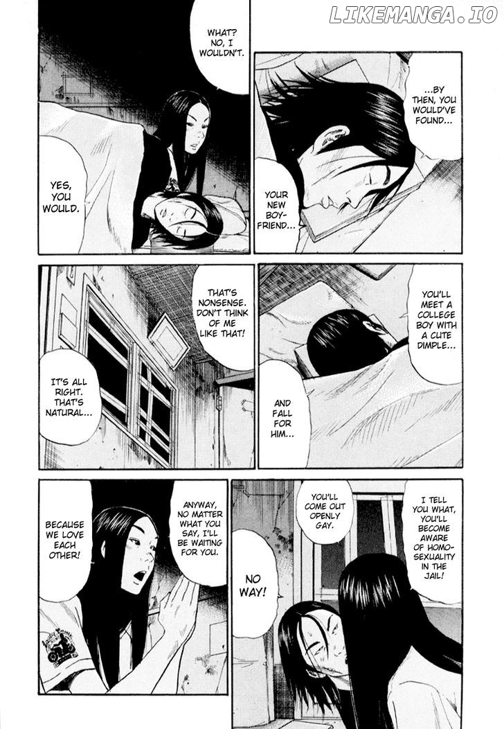 Himizu chapter 43 - page 7