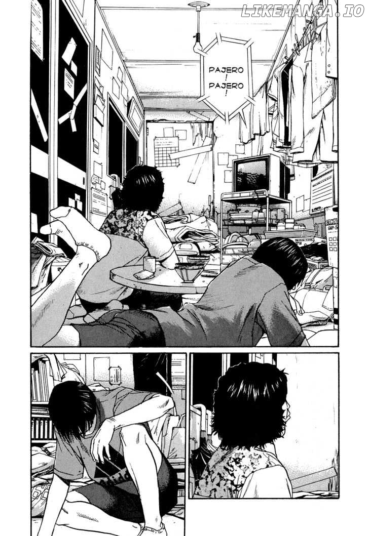 Himizu chapter 8 - page 2