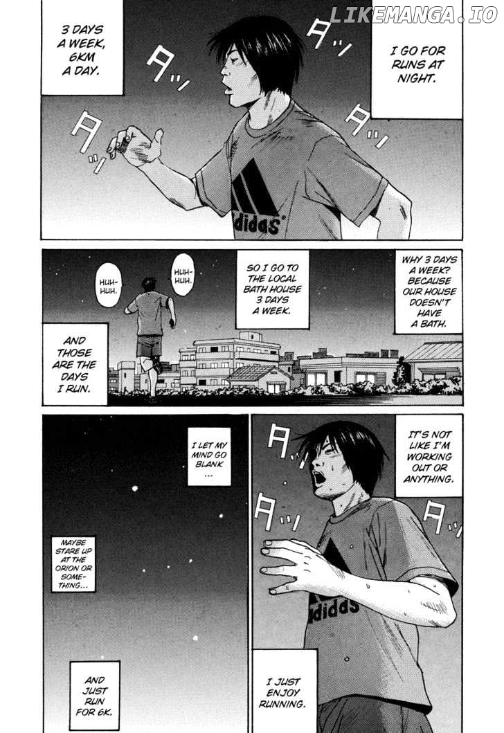 Himizu chapter 8 - page 4