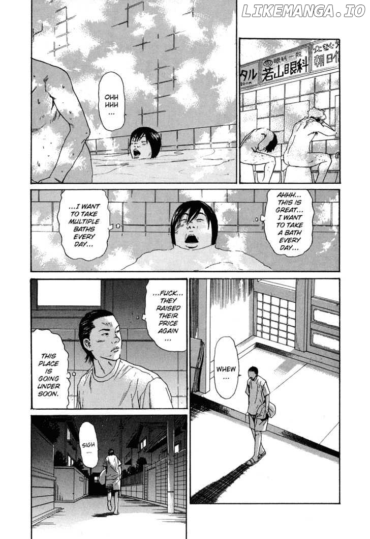 Himizu chapter 8 - page 6