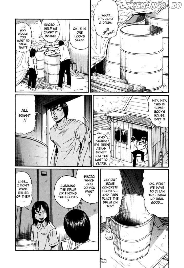 Himizu chapter 8 - page 9