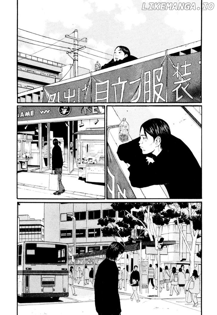 Himizu chapter 29 - page 4