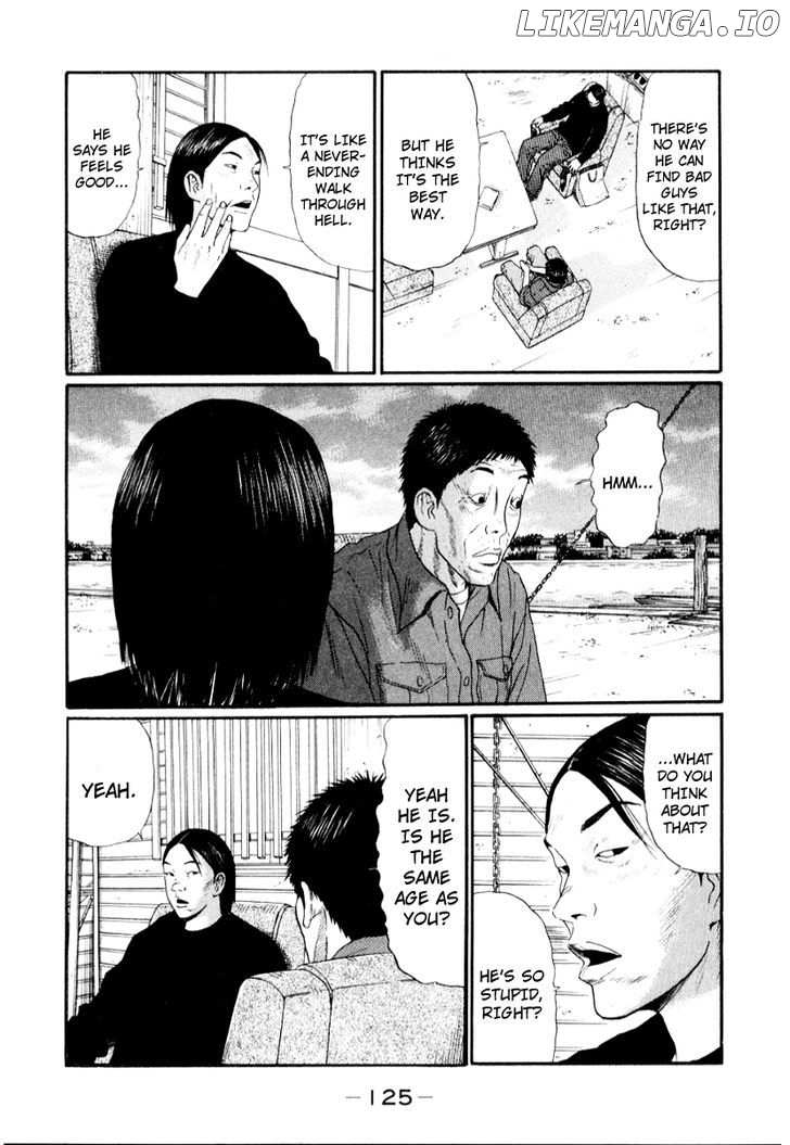 Himizu chapter 29 - page 9