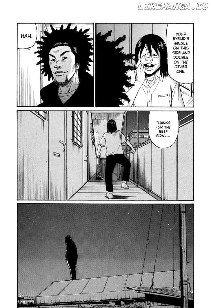 Himizu chapter 10 - page 15