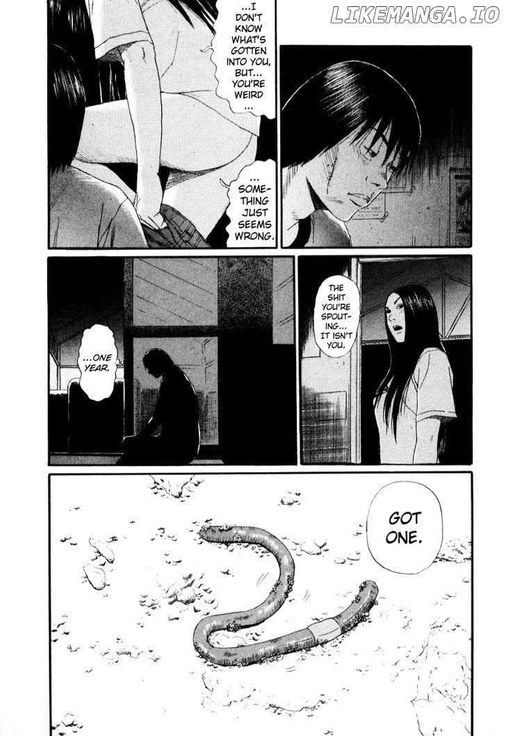 Himizu chapter 19 - page 7