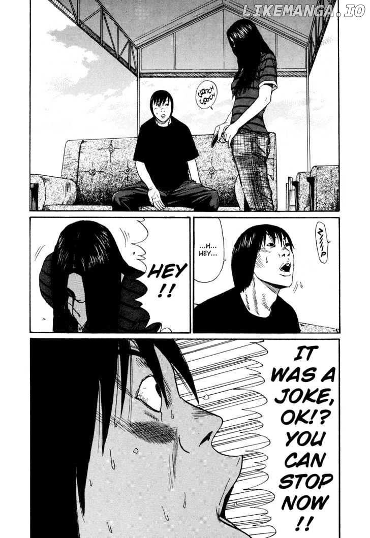 Himizu chapter 11 - page 15